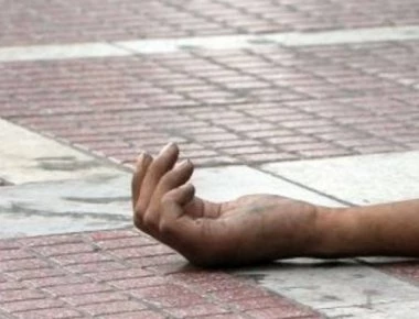 Εύβοια: Τουρίστας πέθανε στη μέση του δρόμου